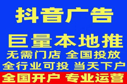 实战技巧：信息流优化师如何提升用户互动率